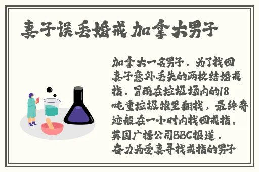 国产一浮力影院